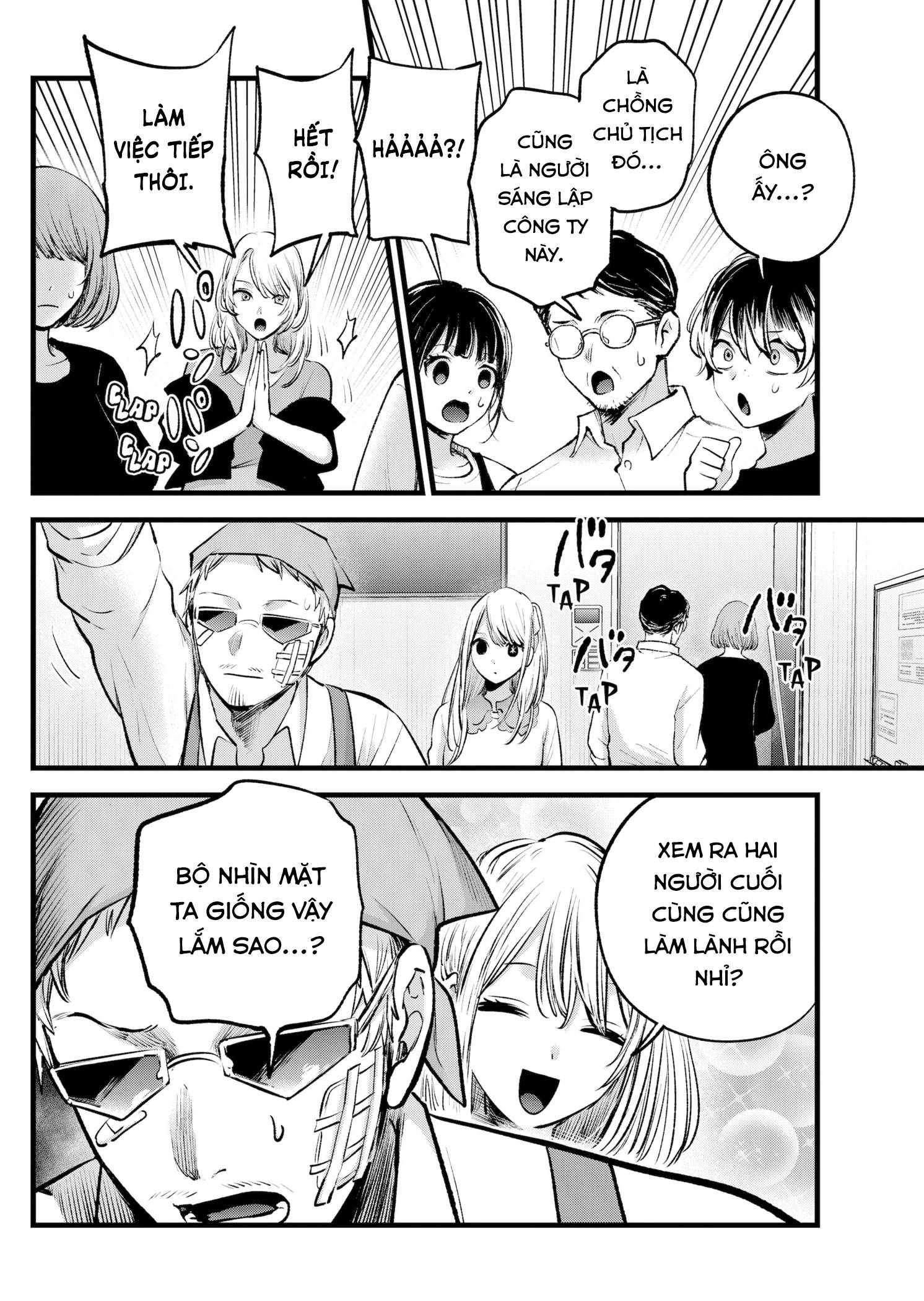 Đứa Con Của Thần Tượng Chap 126 - Next Chap 127