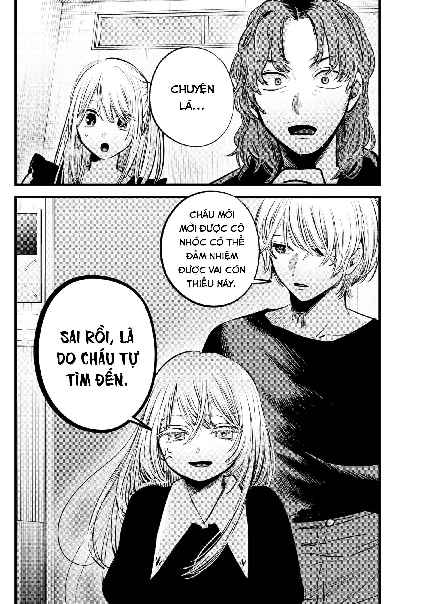 Đứa Con Của Thần Tượng Chap 127 - Next Chap 128