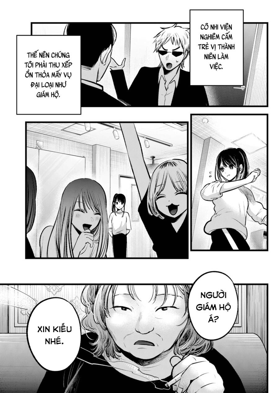 Đứa Con Của Thần Tượng Chap 131 - Next Chap 132
