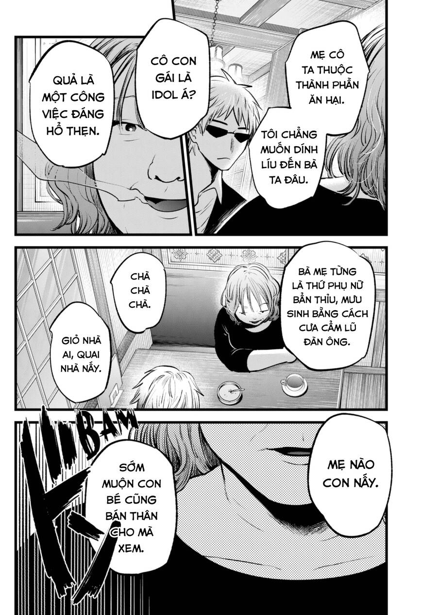 Đứa Con Của Thần Tượng Chap 131 - Next Chap 132