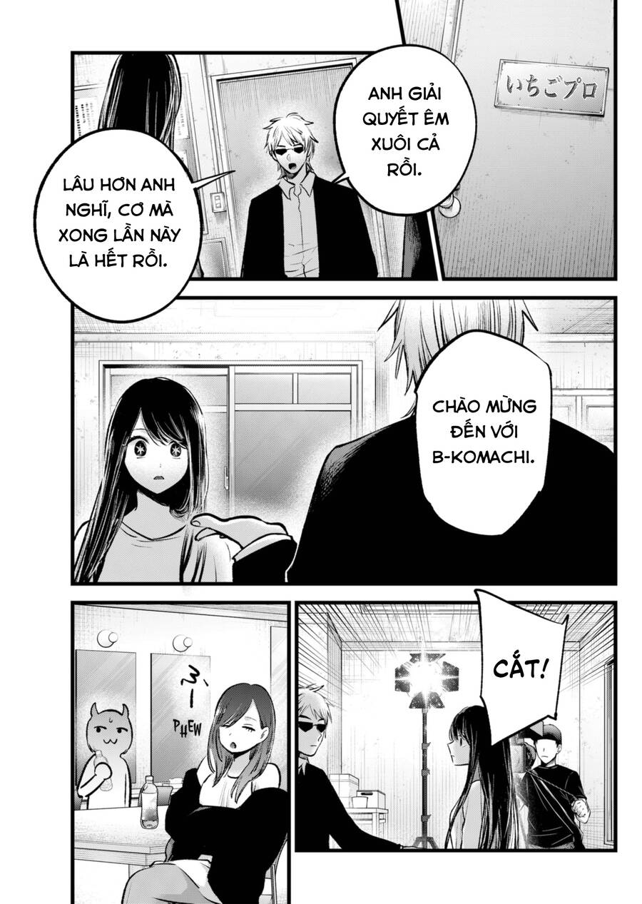 Đứa Con Của Thần Tượng Chap 131 - Next Chap 132