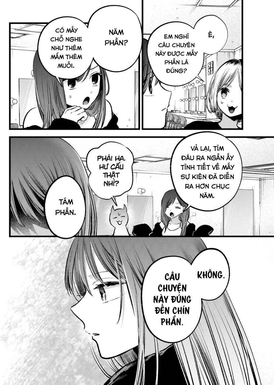 Đứa Con Của Thần Tượng Chap 131 - Next Chap 132