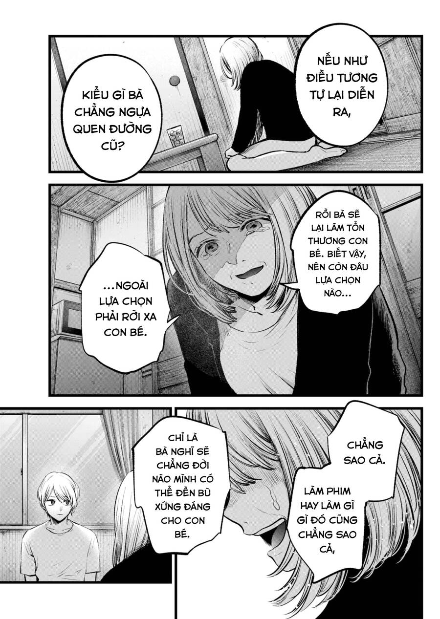 Đứa Con Của Thần Tượng Chap 131 - Next Chap 132