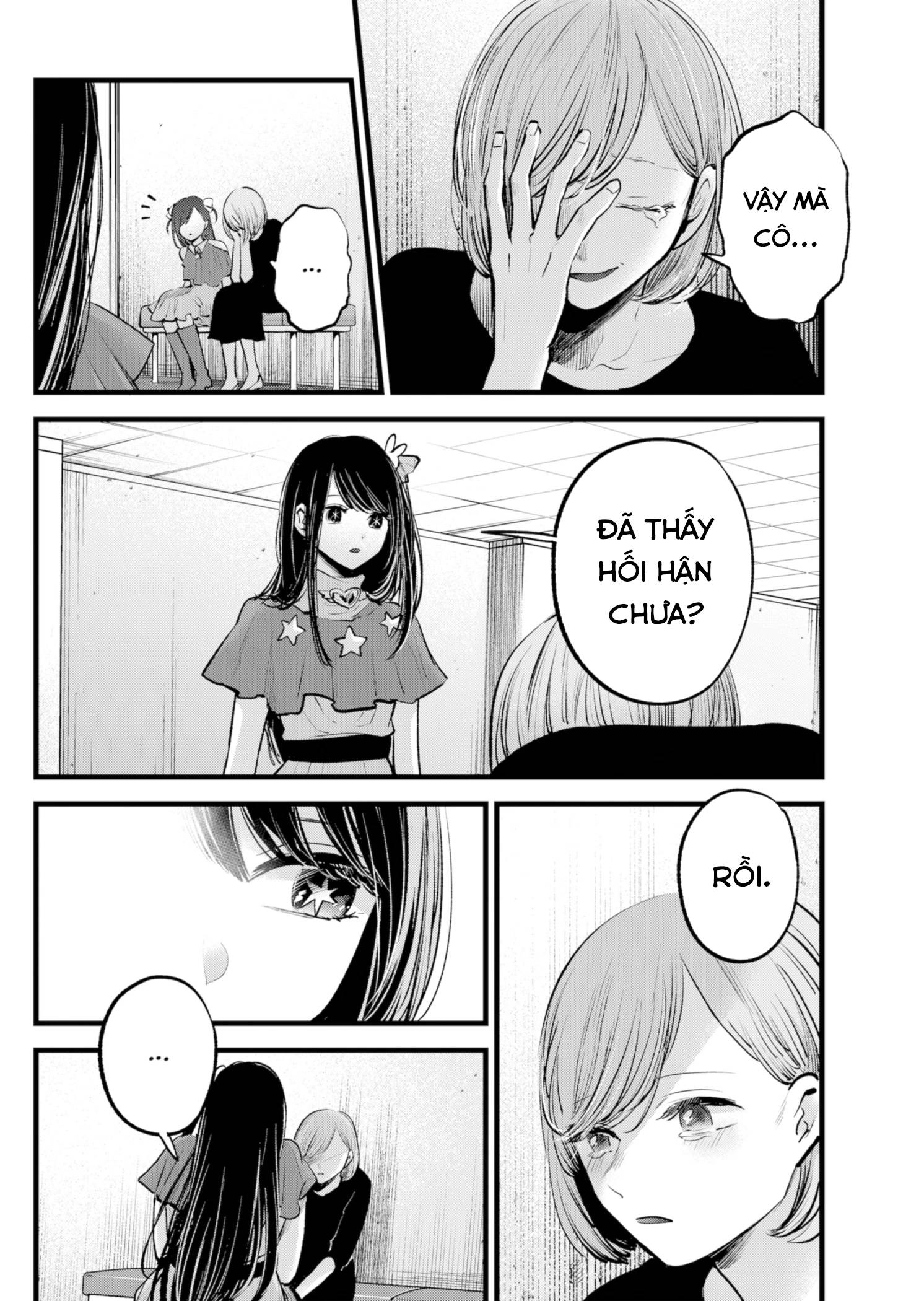 Đứa Con Của Thần Tượng Chap 132 - Next Chap 133