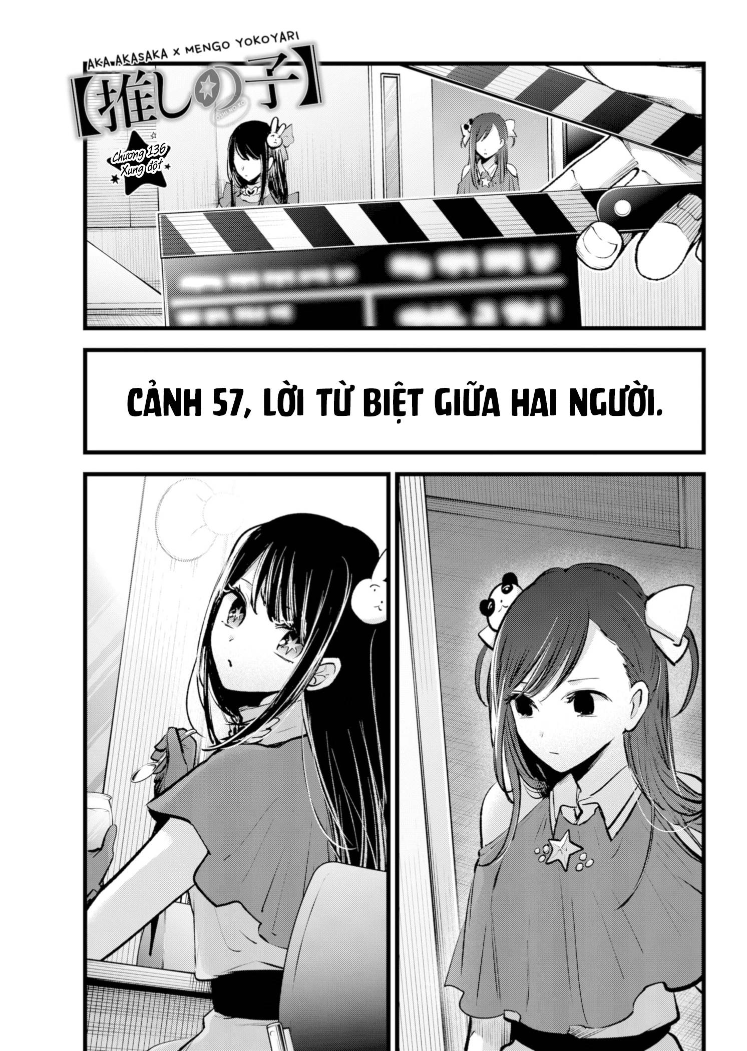 Đứa Con Của Thần Tượng Chap 136 - Next Chap 137