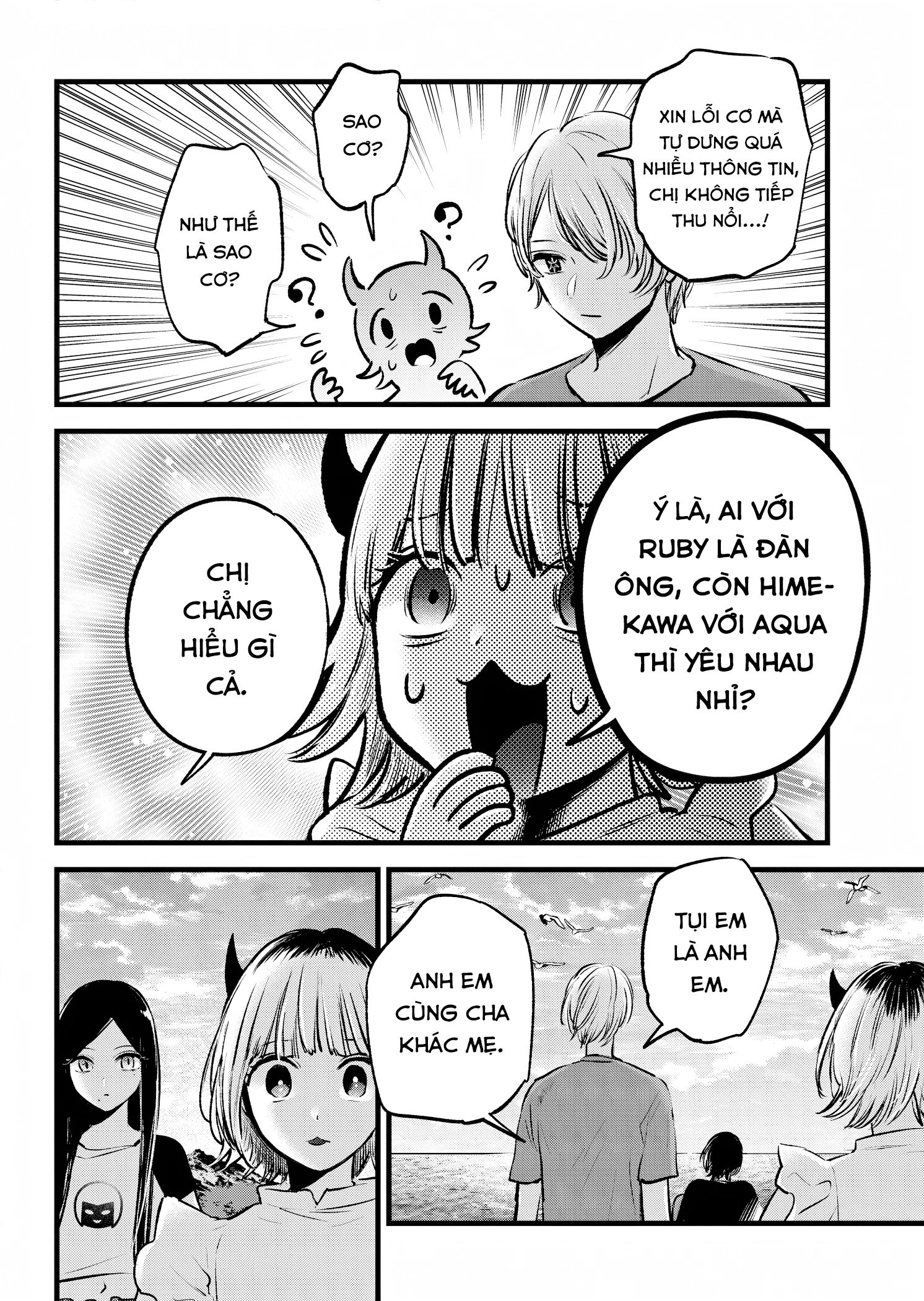 Đứa Con Của Thần Tượng Chap 138 - Next Chap 139