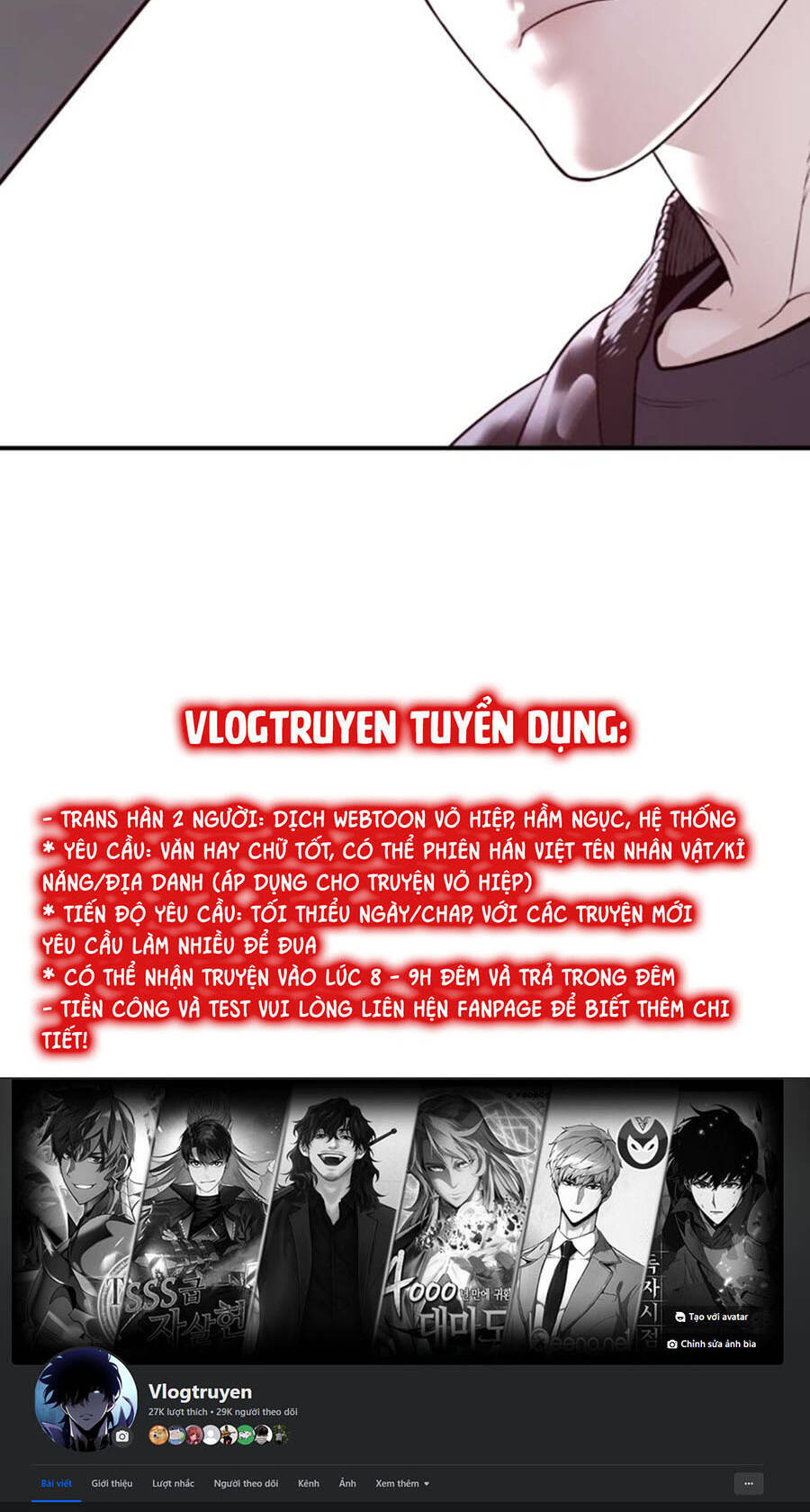 Cách Chiến Thắng Trận Đấu Chap 206 - Next Chap 207