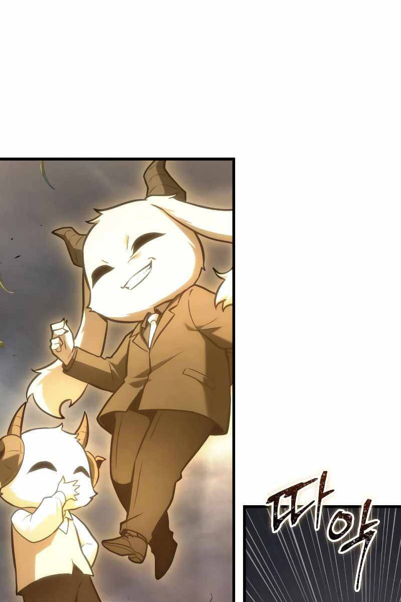 Toàn Trí Độc Giả Chap 191 - Next Chap 192