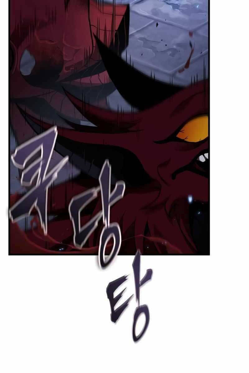 Toàn Trí Độc Giả Chap 178 - Next Chap 179