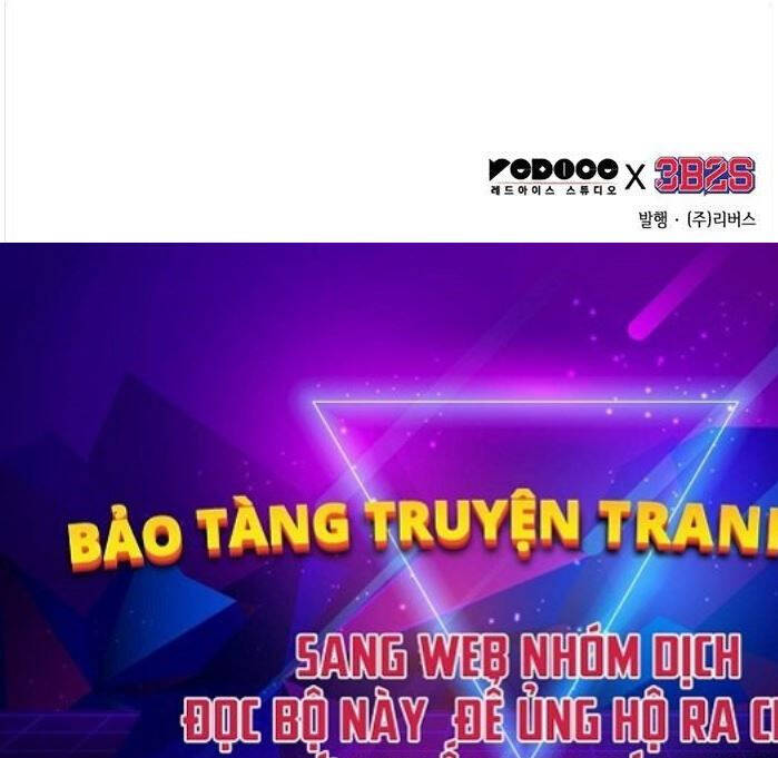 Toàn Trí Độc Giả Chap 201 - Next Chap 202