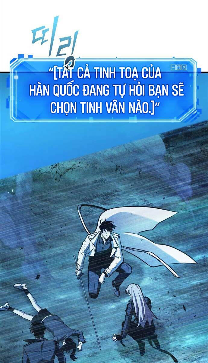 Toàn Trí Độc Giả Chap 201 - Next Chap 202