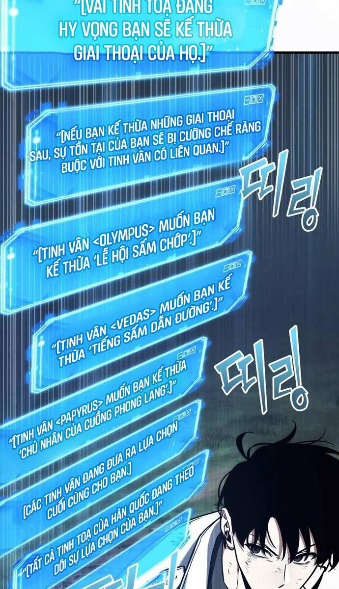 Toàn Trí Độc Giả Chap 201 - Next Chap 202