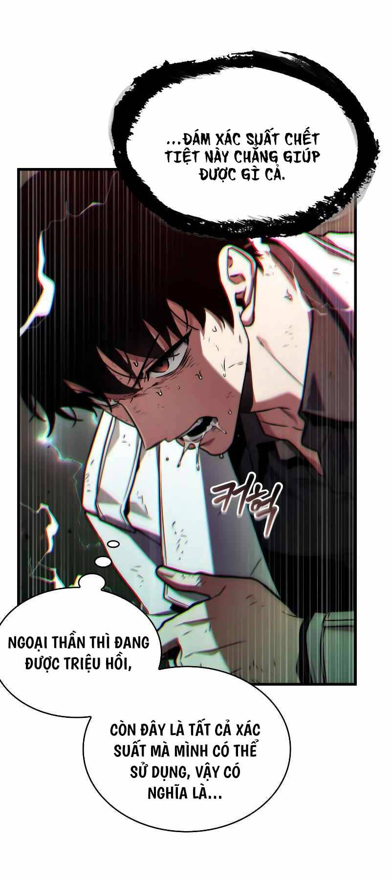 Toàn Trí Độc Giả Chap 203 - Next Chap 204