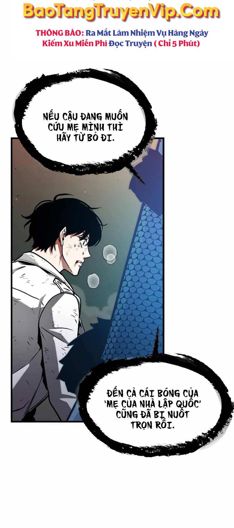 Toàn Trí Độc Giả Chap 203 - Next Chap 204