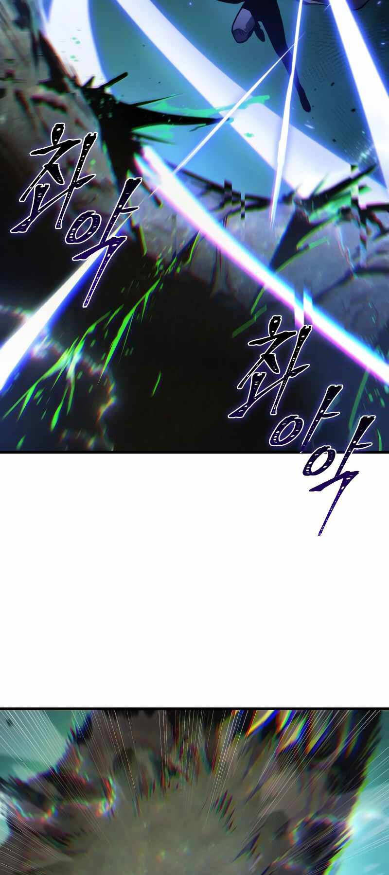 Toàn Trí Độc Giả Chap 203 - Next Chap 204