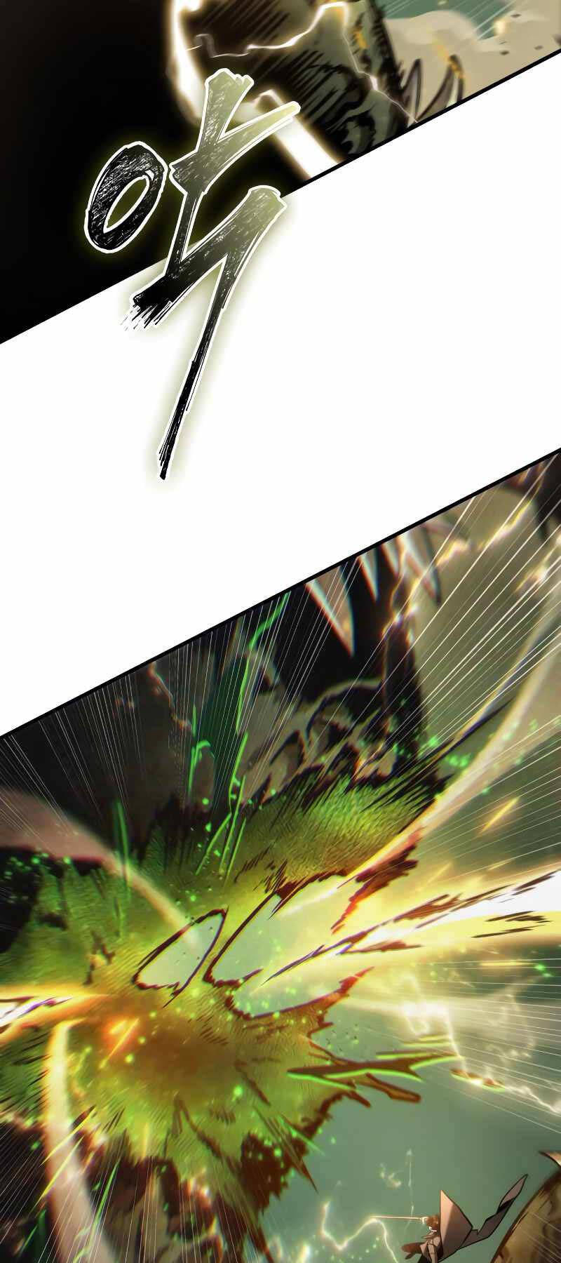 Toàn Trí Độc Giả Chap 203 - Next Chap 204