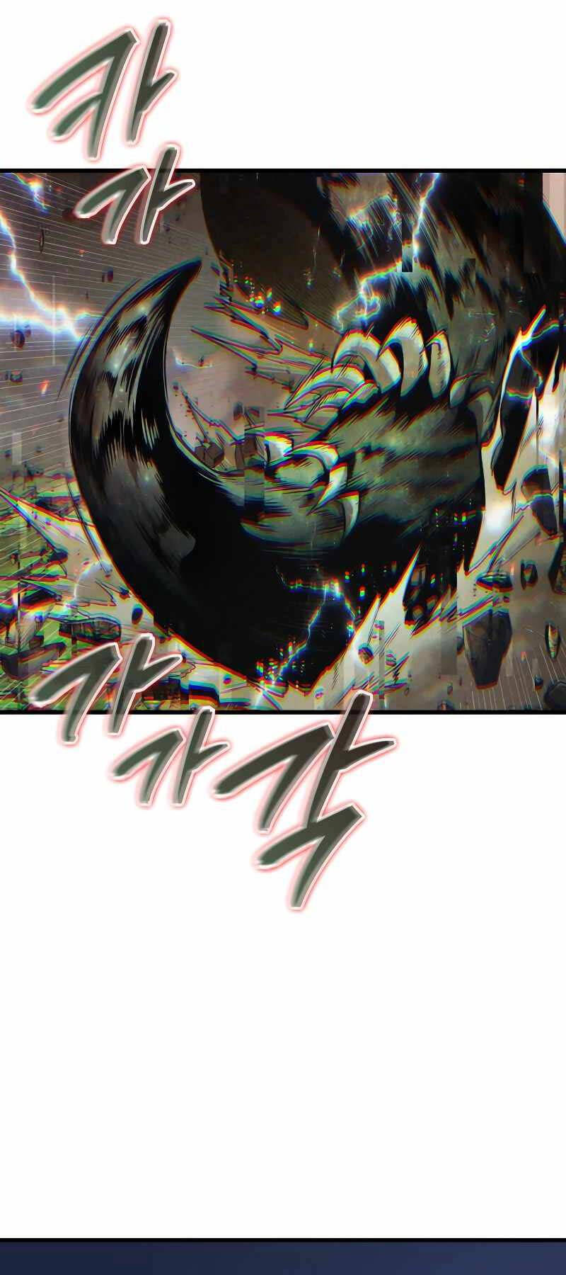 Toàn Trí Độc Giả Chap 203 - Next Chap 204