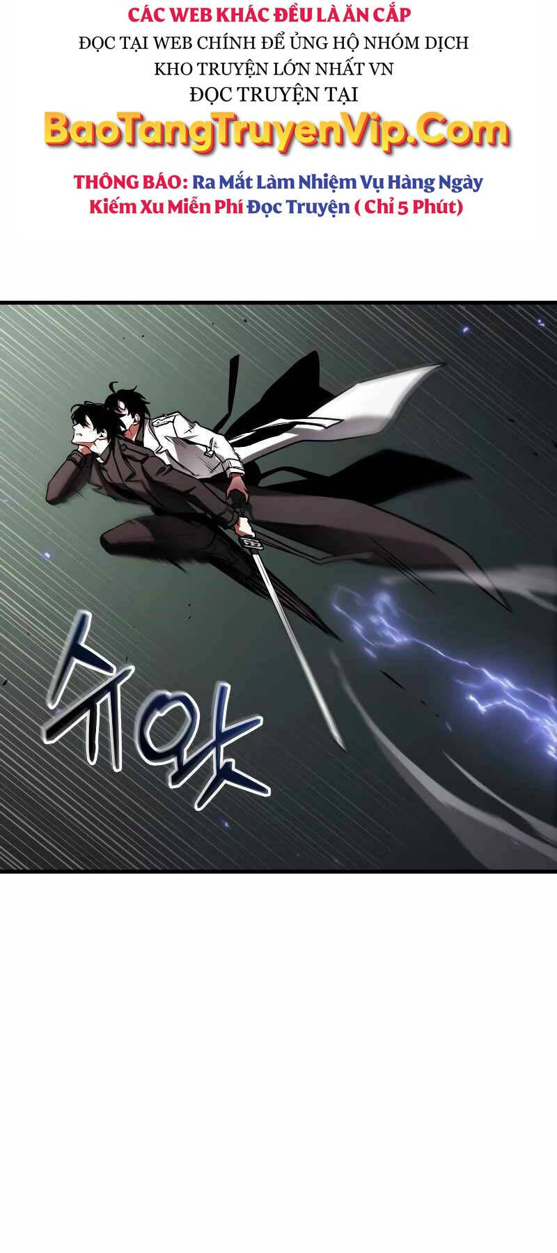 Toàn Trí Độc Giả Chap 205 - Next Chap 206