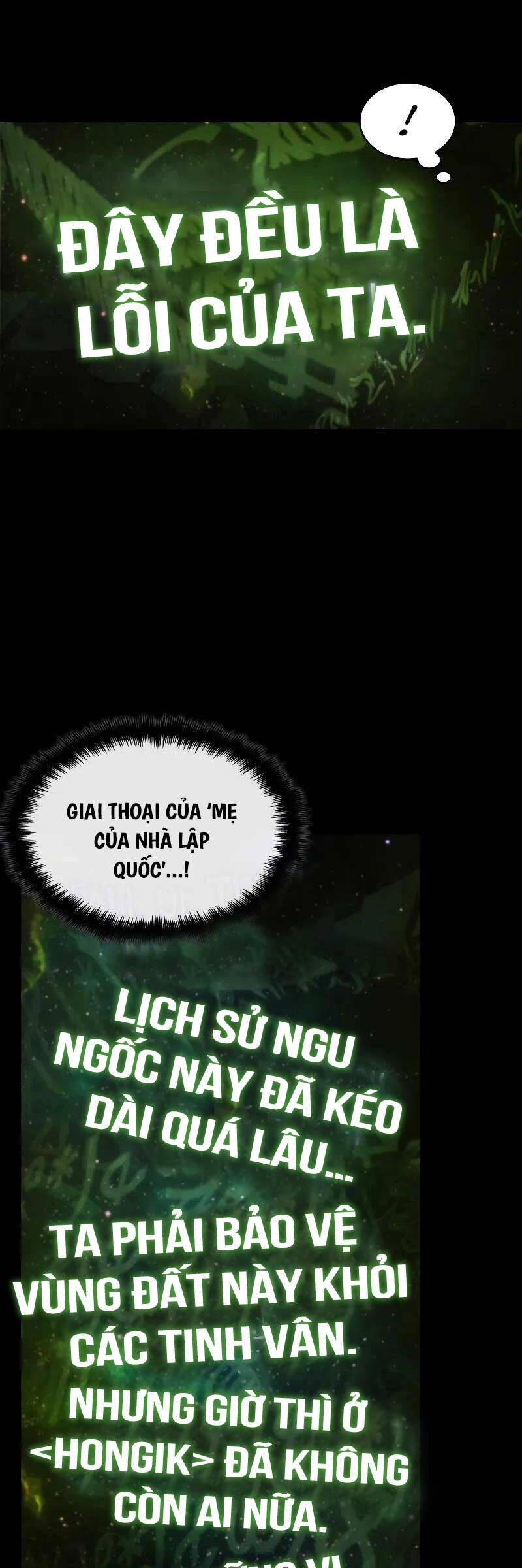 Toàn Trí Độc Giả Chap 206 - Next Chap 207