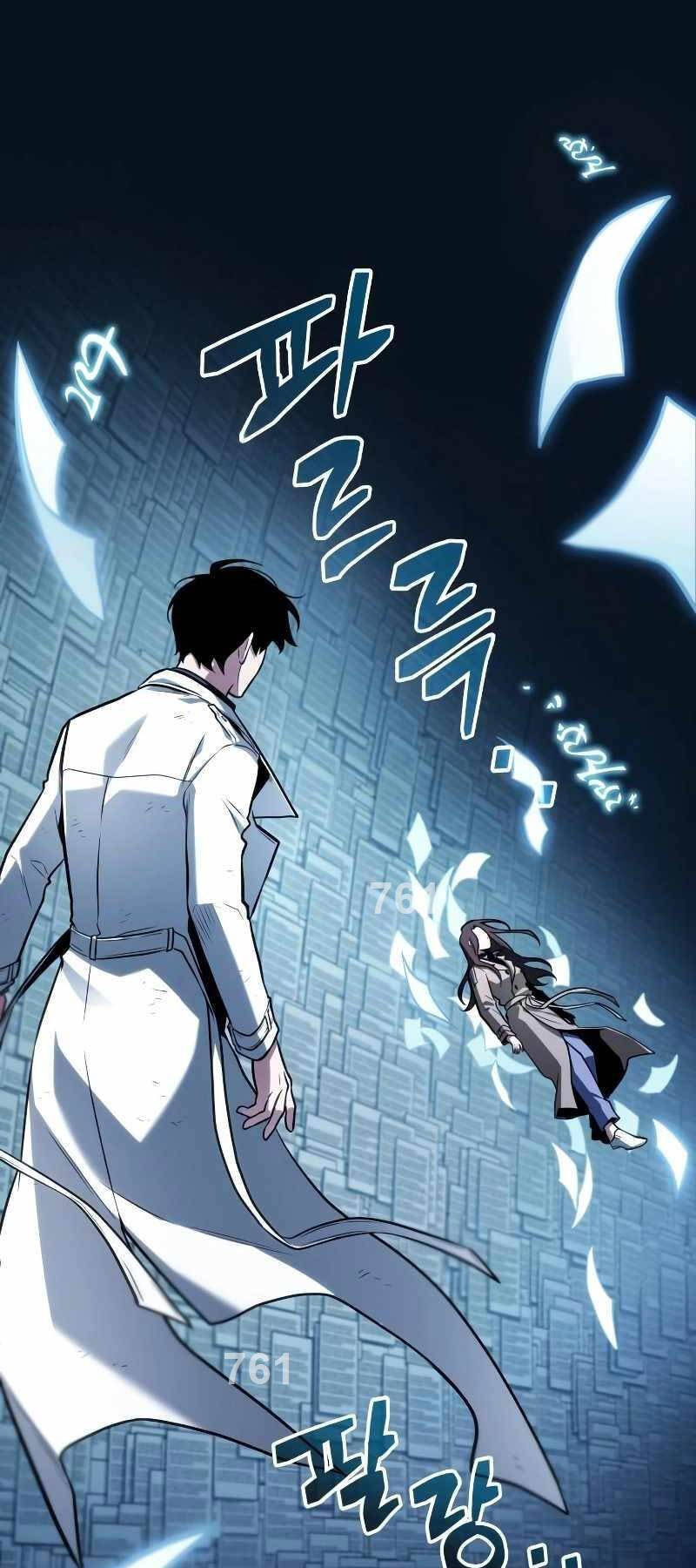 Toàn Trí Độc Giả Chap 208 - Next Chap 209