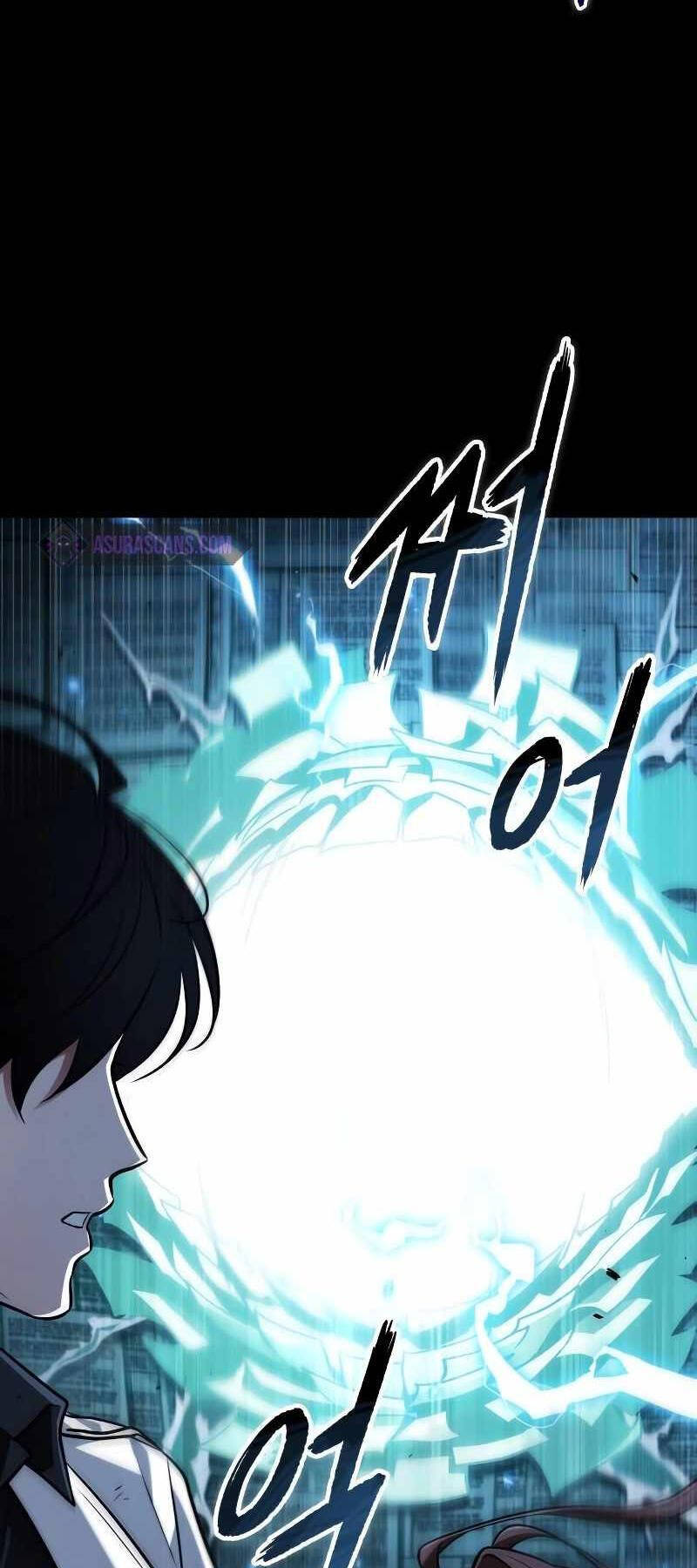 Toàn Trí Độc Giả Chap 208 - Next Chap 209