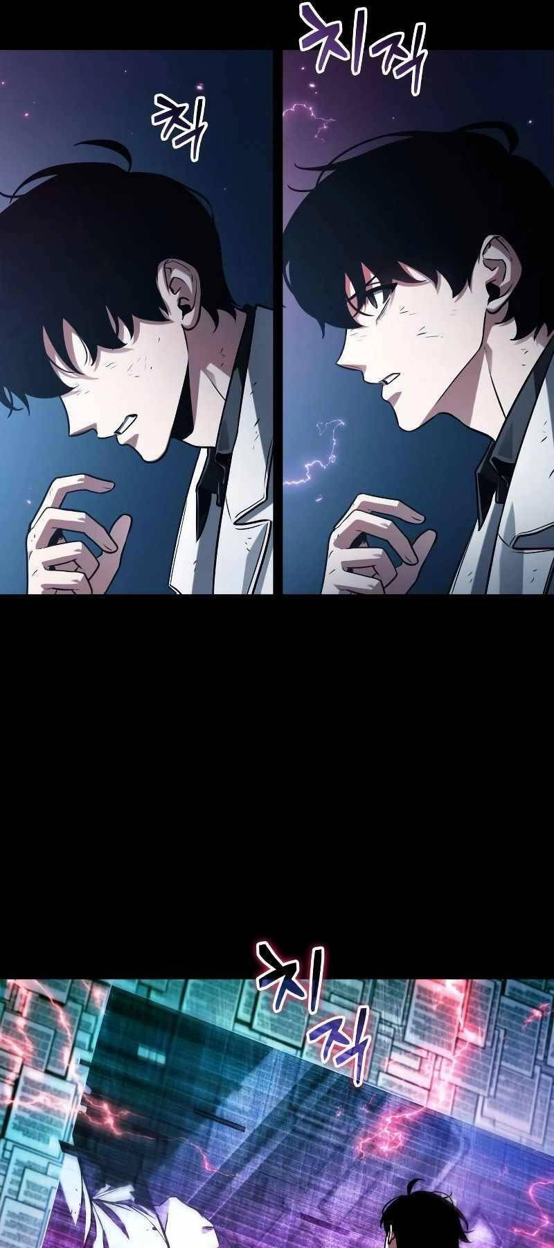 Toàn Trí Độc Giả Chap 208 - Next Chap 209