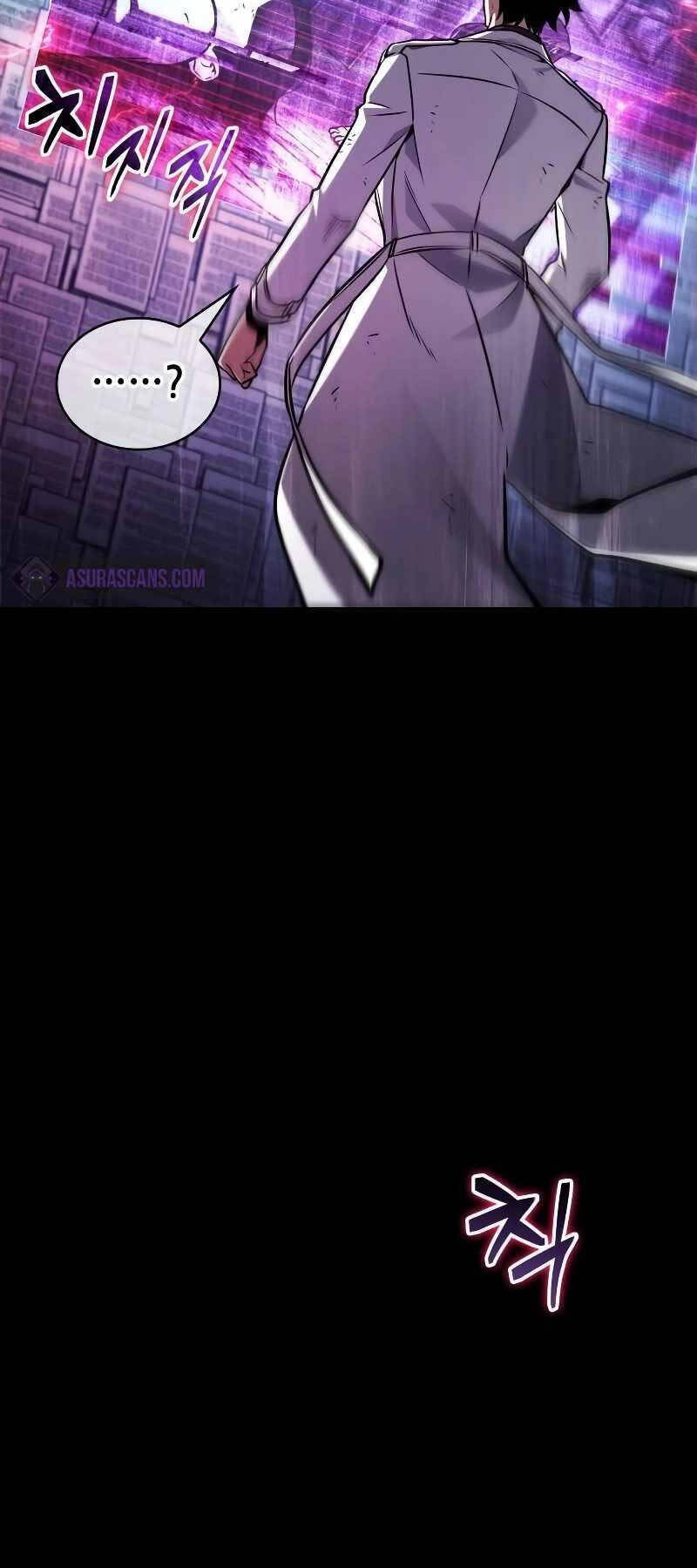 Toàn Trí Độc Giả Chap 208 - Next Chap 209