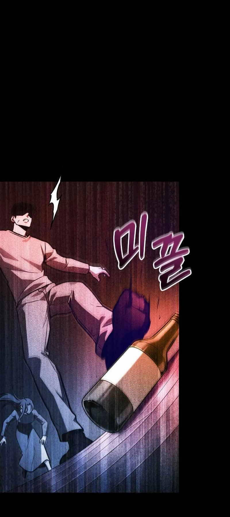 Toàn Trí Độc Giả Chap 208 - Next Chap 209