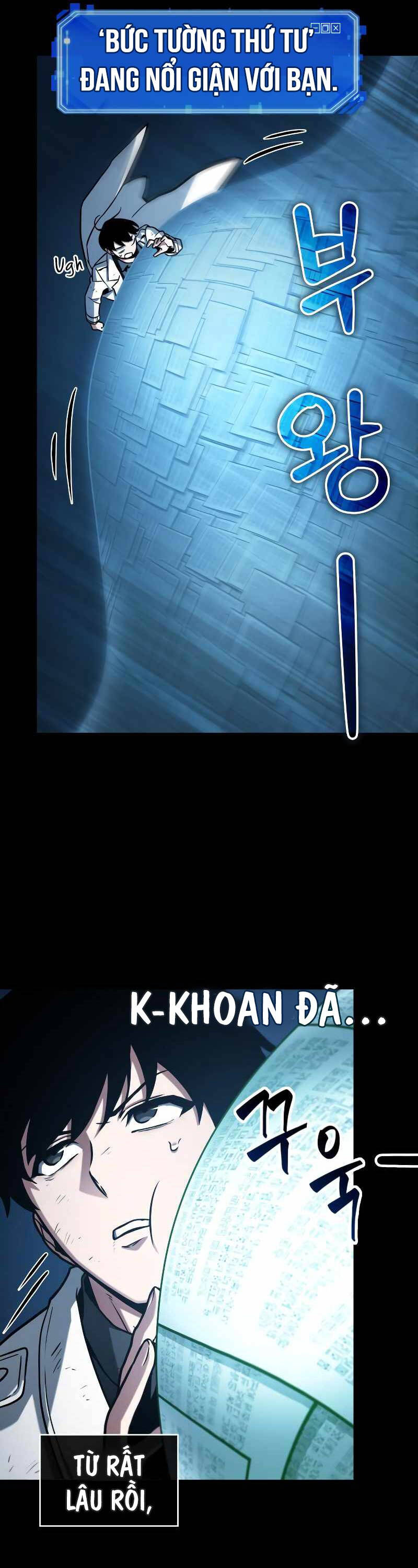 Toàn Trí Độc Giả Chap 210 - Next Chap 211