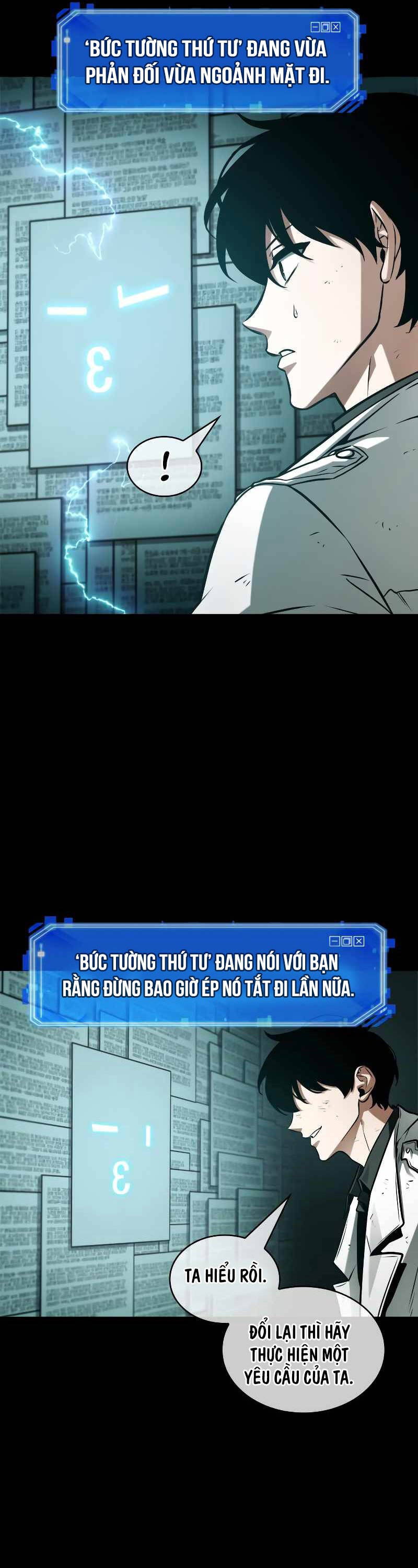 Toàn Trí Độc Giả Chap 210 - Next Chap 211