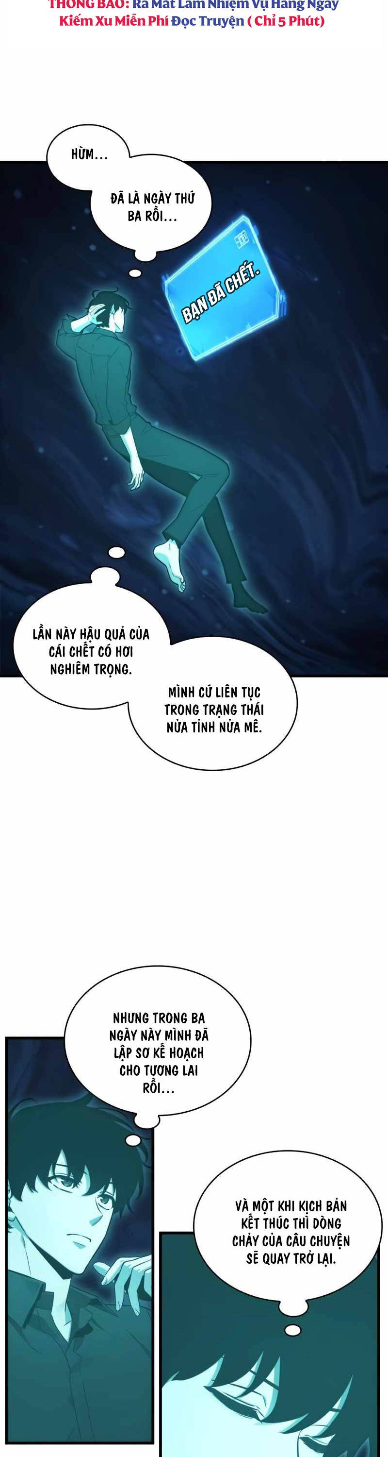 Toàn Trí Độc Giả Chap 211 - Next Chap 212