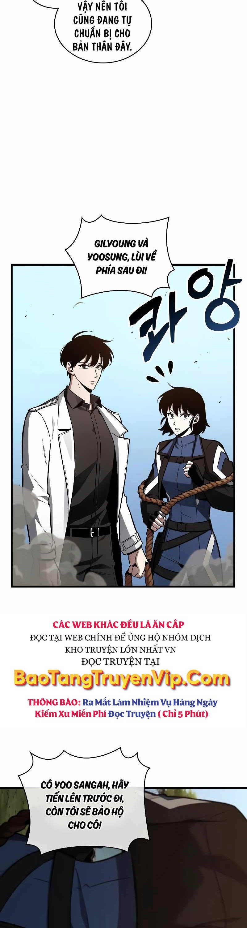 Toàn Trí Độc Giả Chap 212 - Next Chap 213