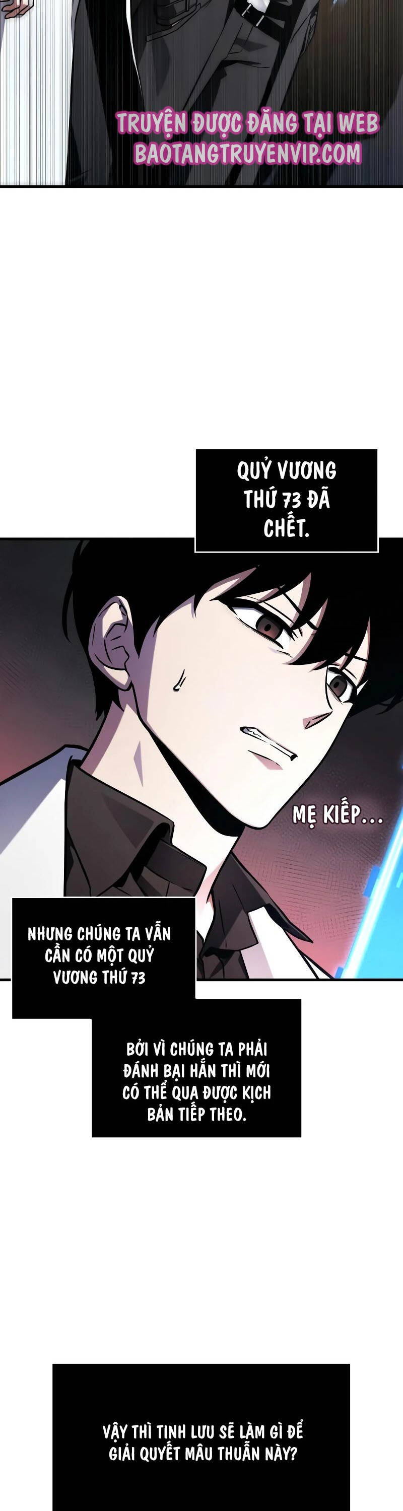 Toàn Trí Độc Giả Chap 214 - Next Chap 215