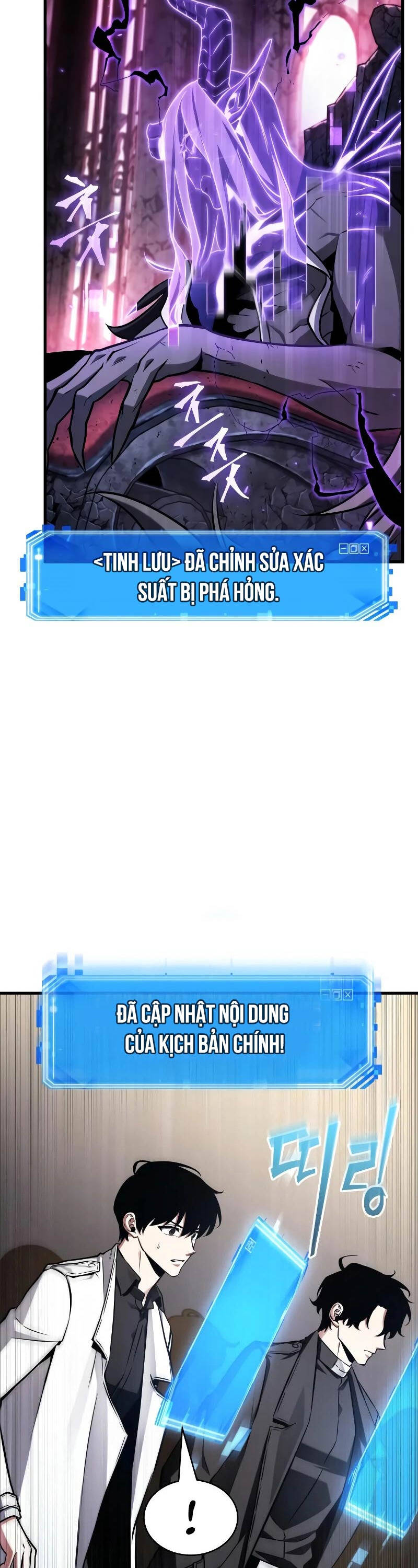 Toàn Trí Độc Giả Chap 214 - Next Chap 215