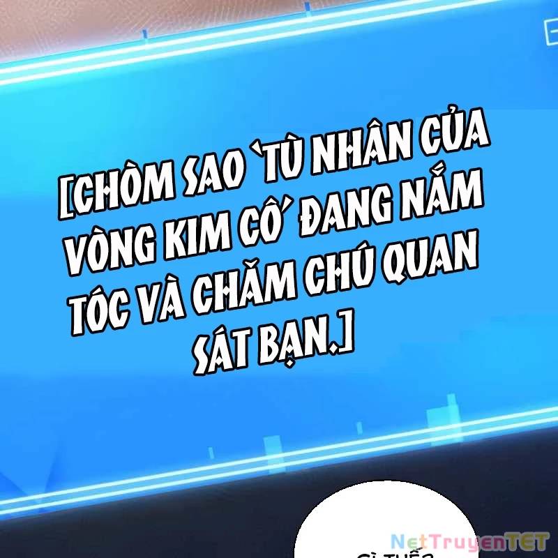 Toàn Trí Độc Giả Chap 247 - Next Chap 248