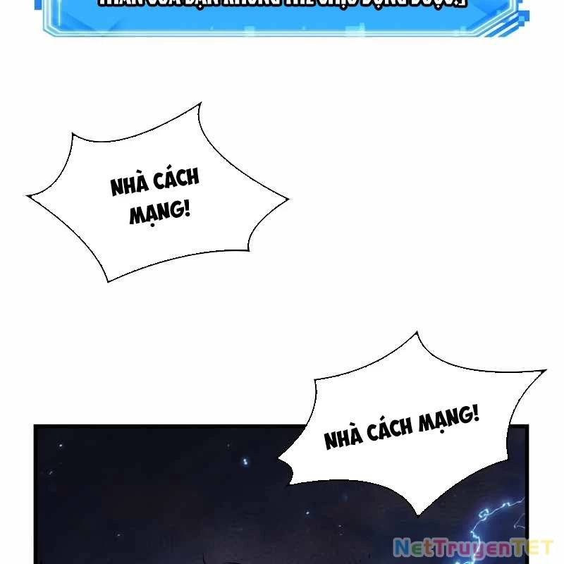 Toàn Trí Độc Giả Chap 247 - Next Chap 248