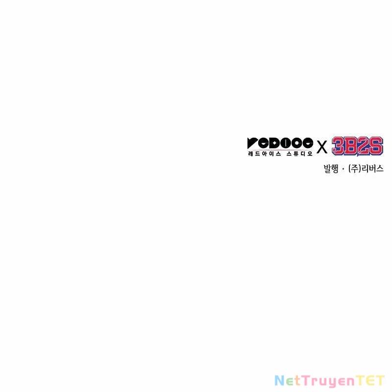 Toàn Trí Độc Giả Chap 247 - Next Chap 248