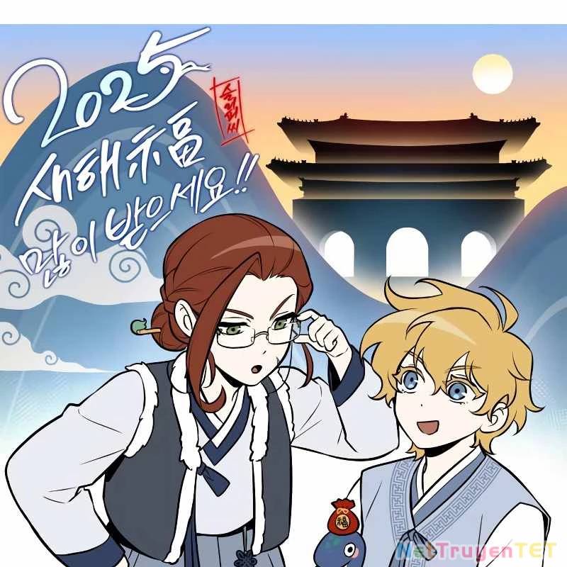 Toàn Trí Độc Giả Chap 247 - Next Chap 248