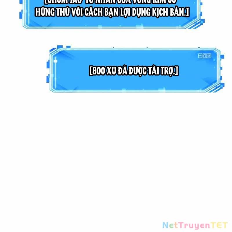 Toàn Trí Độc Giả Chap 247 - Next Chap 248