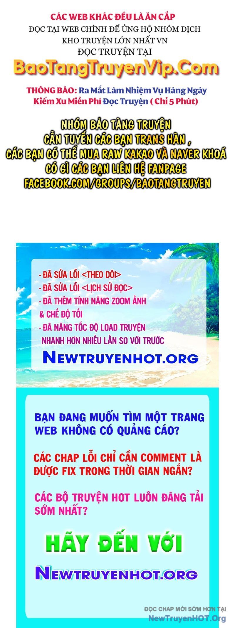Toàn Trí Độc Giả Chap 267.1 - Next Chap 268.1