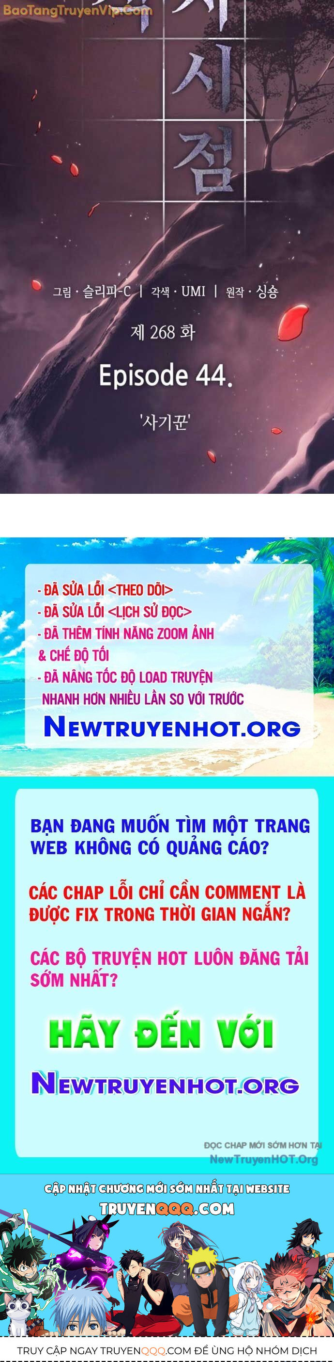 Toàn Trí Độc Giả Chap 268 - Next Chap 269