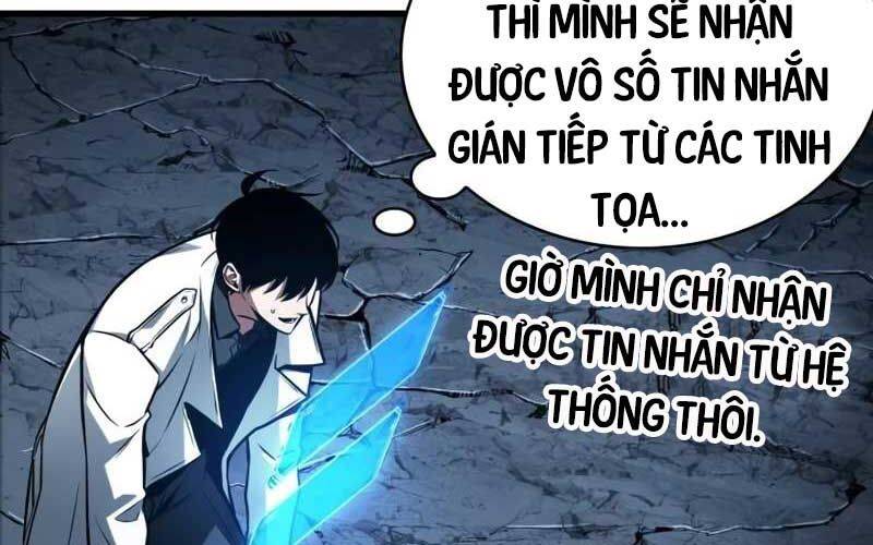 Toàn Trí Độc Giả Chap 221 - Next Chap 222