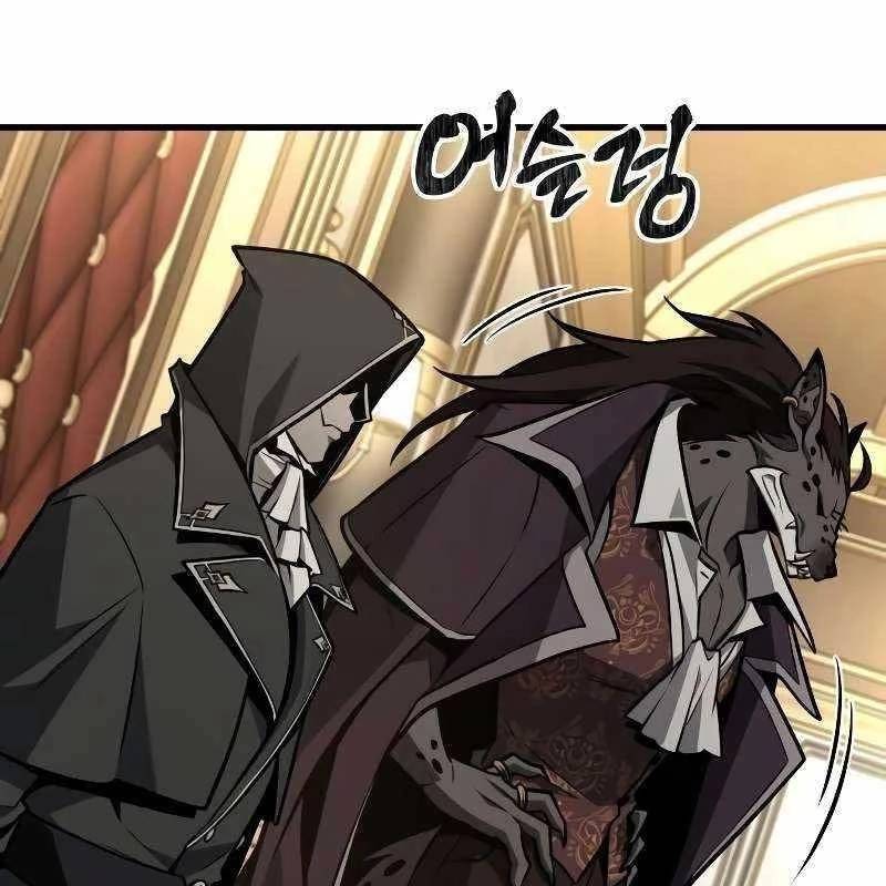 Toàn Trí Độc Giả Chap 231 - Next Chap 232