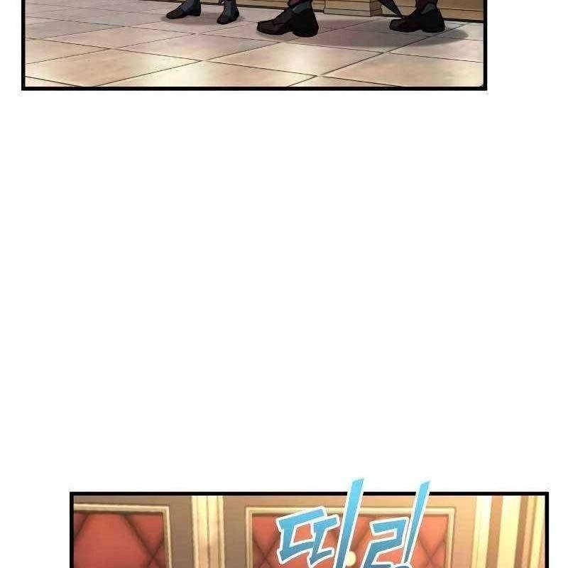 Toàn Trí Độc Giả Chap 231 - Next Chap 232