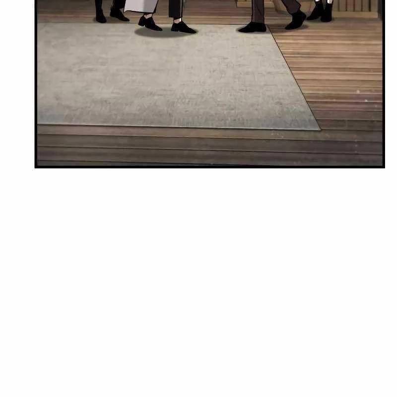 Toàn Trí Độc Giả Chap 231 - Next Chap 232