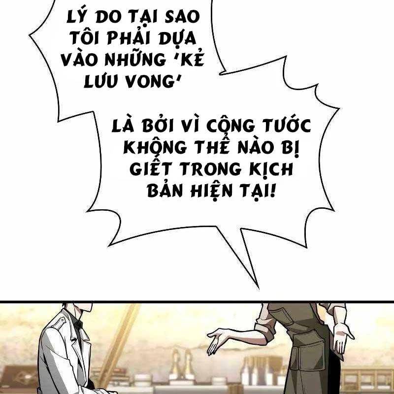 Toàn Trí Độc Giả Chap 231 - Next Chap 232