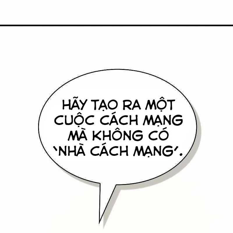 Toàn Trí Độc Giả Chap 231 - Next Chap 232