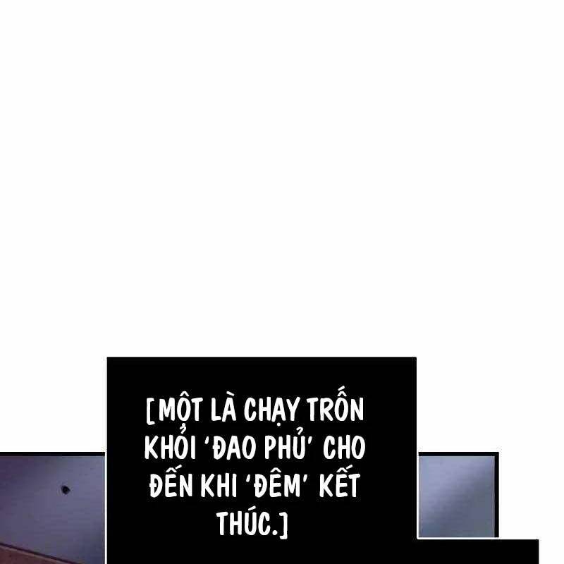 Toàn Trí Độc Giả Chap 231 - Next Chap 232