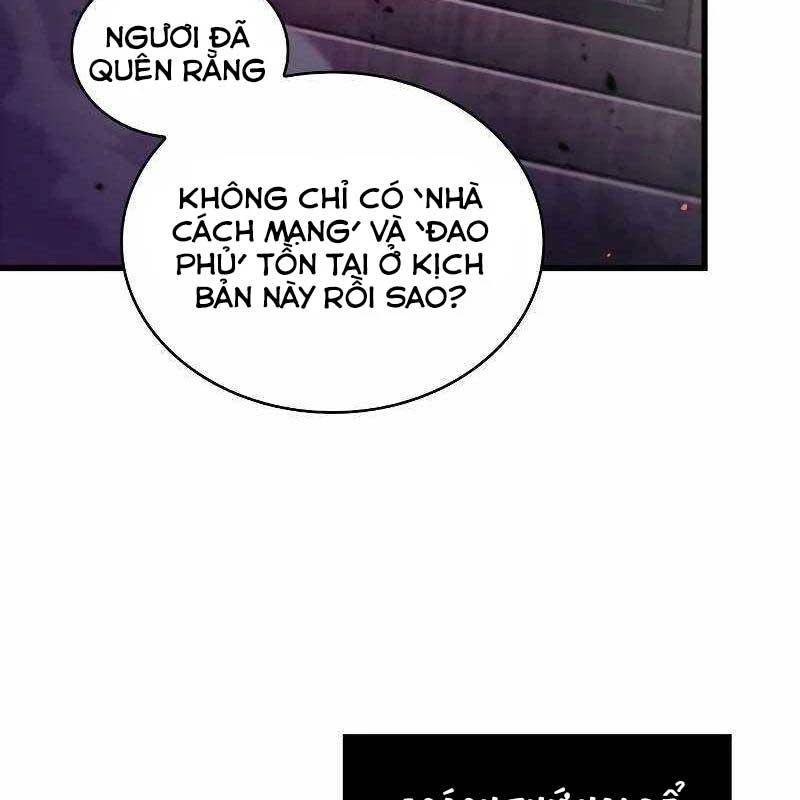 Toàn Trí Độc Giả Chap 231 - Next Chap 232