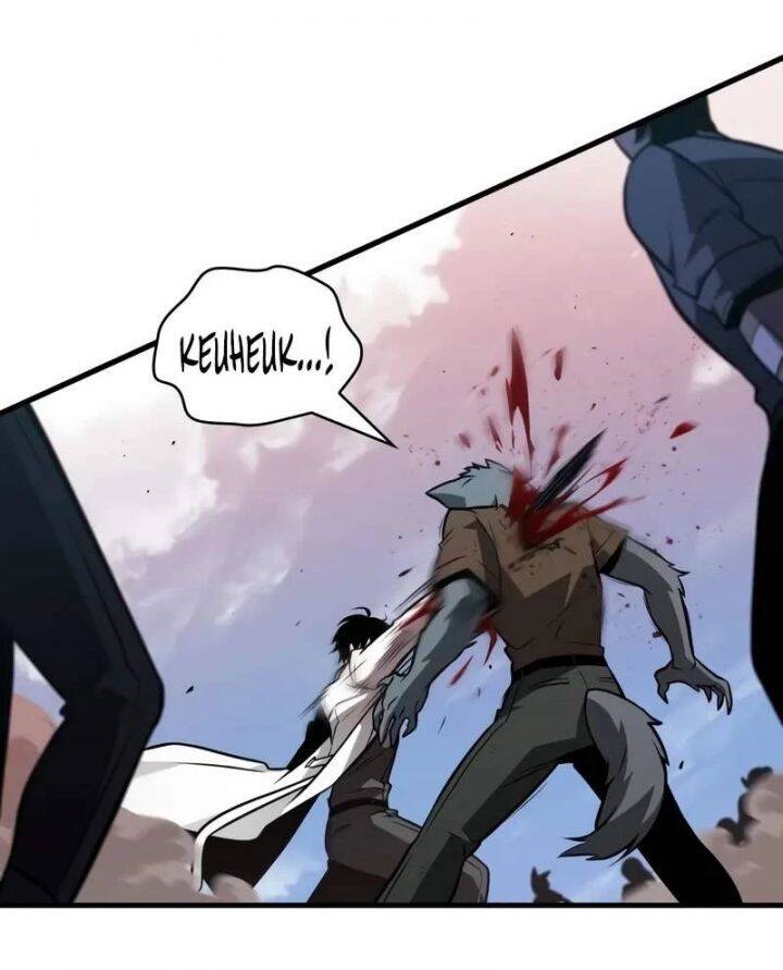 Toàn Trí Độc Giả Chap 235 - Next Chap 236